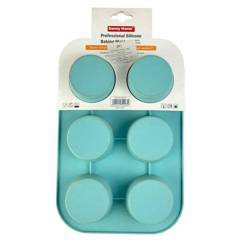 non-stick-silicone-baking-mold-4-cups-cupindy-Photoroom_800x-1.jpg.webp