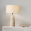 armine_wabi_sabi_travertine_ta_1729647148_c89dd30b_progressive.webp