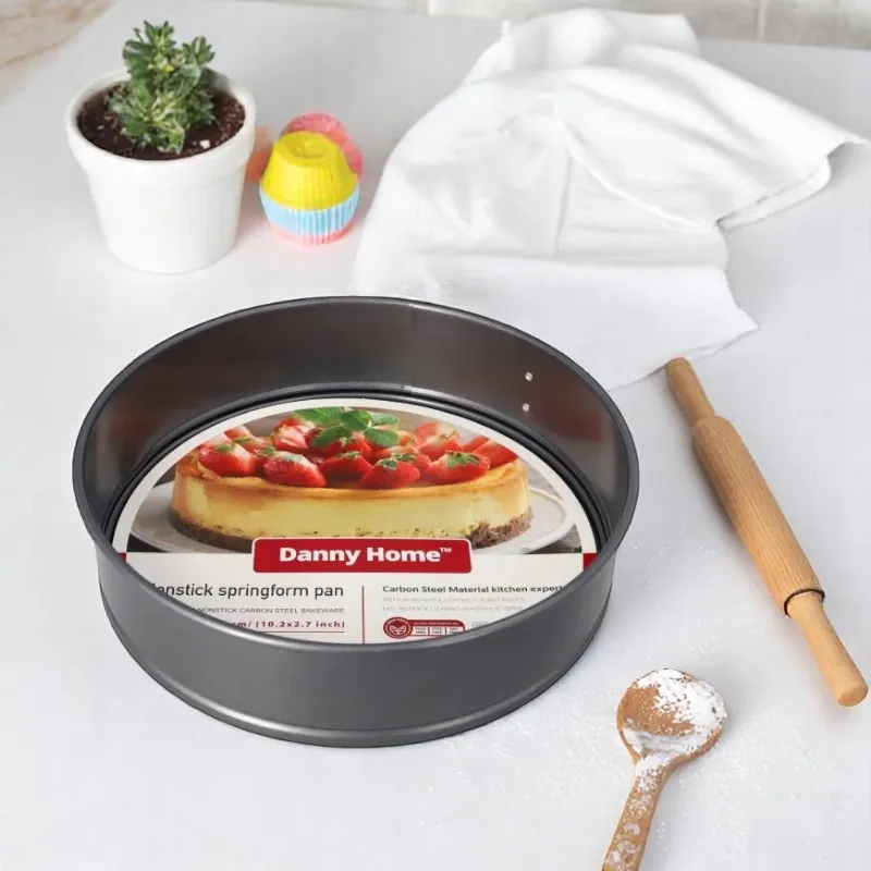 [6521083100752] Moule À Gâteau À Charnières